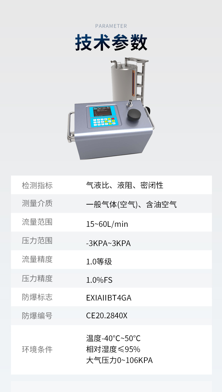 详情1_08