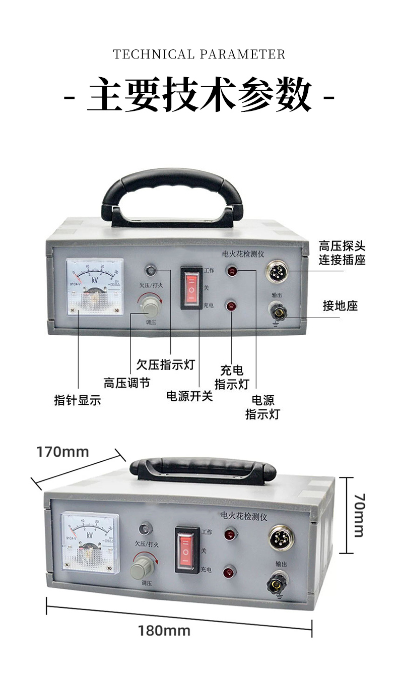 详情_09