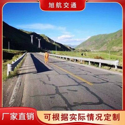 公路波形梁护栏