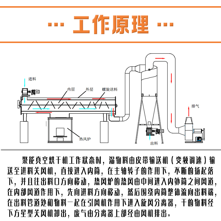 微信图片_20220820090131