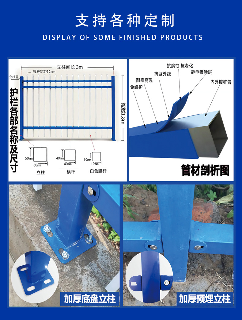 详情图03