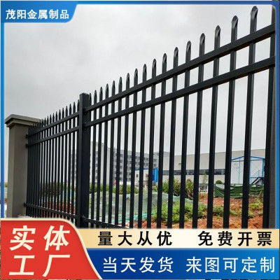 围墙栏杆围栏 工厂围墙护栏