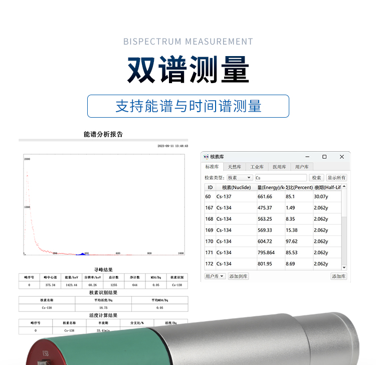 详情1_05