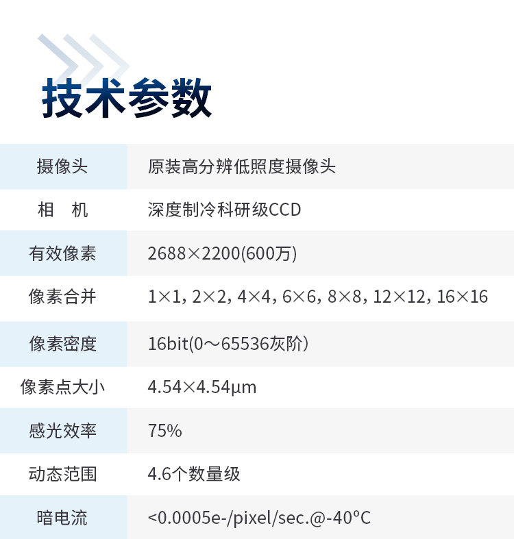 详情2_07