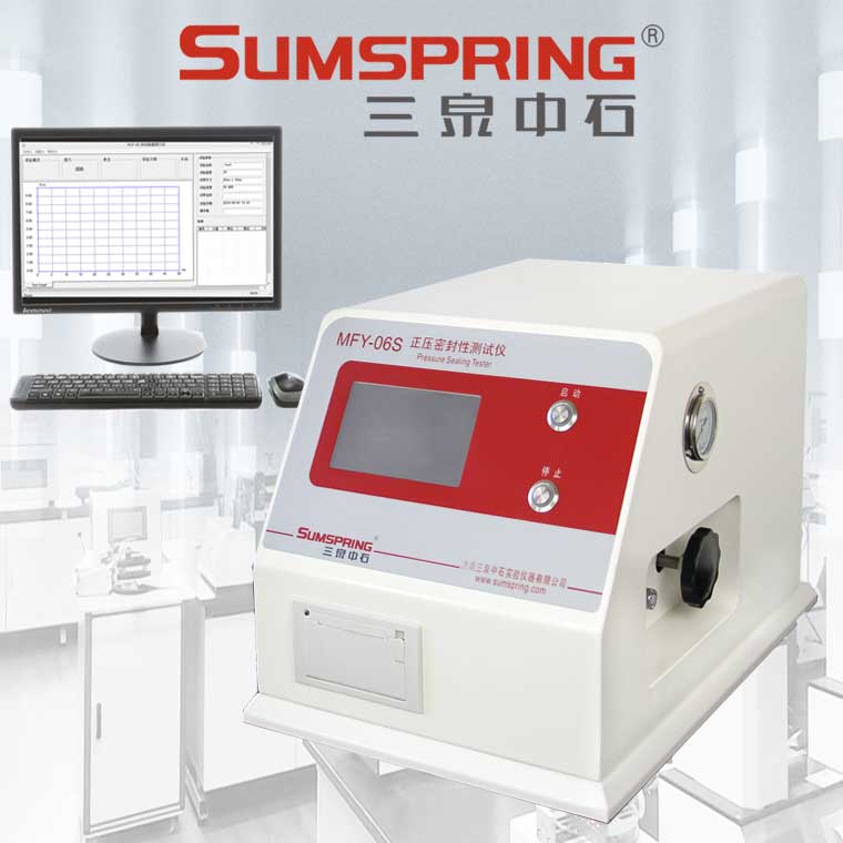 MFY-06智能密封仪-(3)
