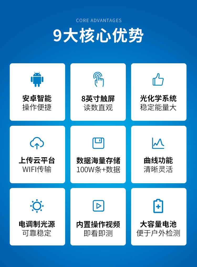详情2_02