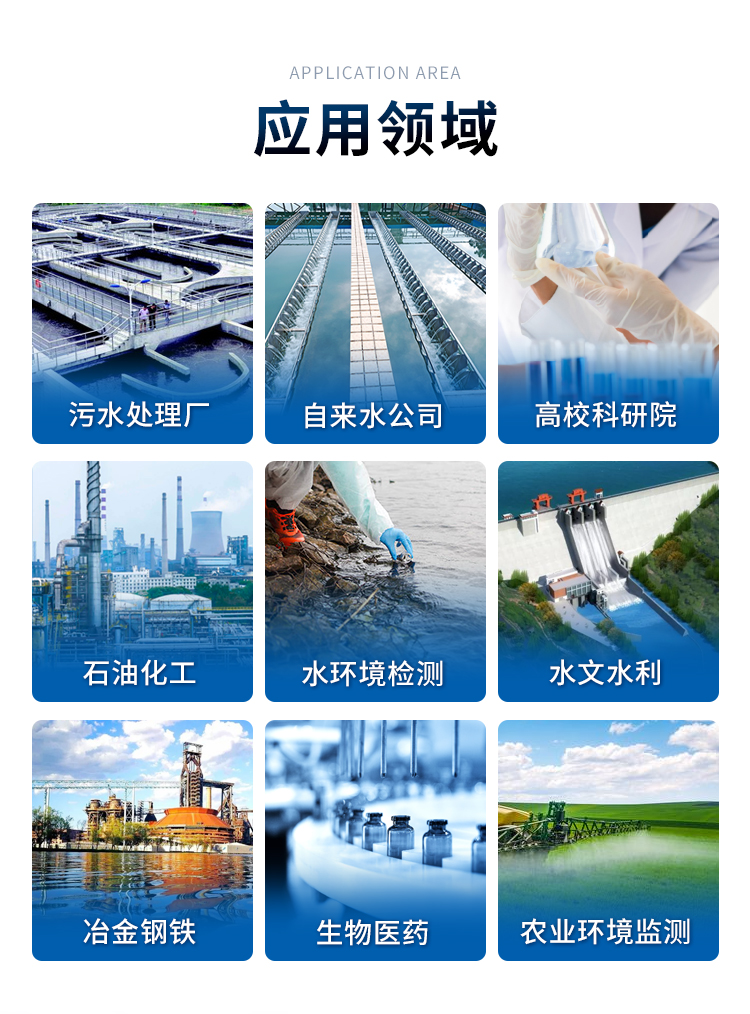 详情2_03