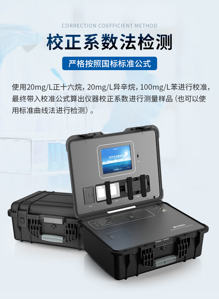 详情2_04