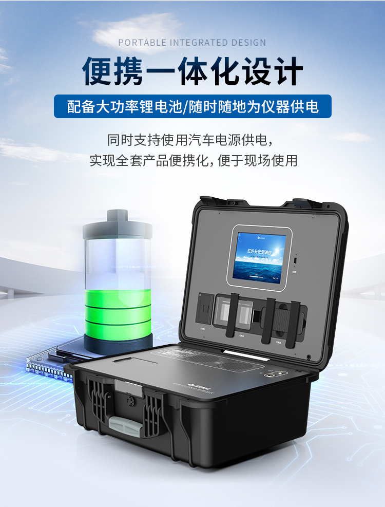 详情2_08