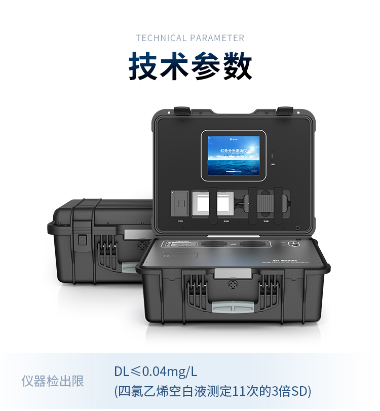 详情2_11