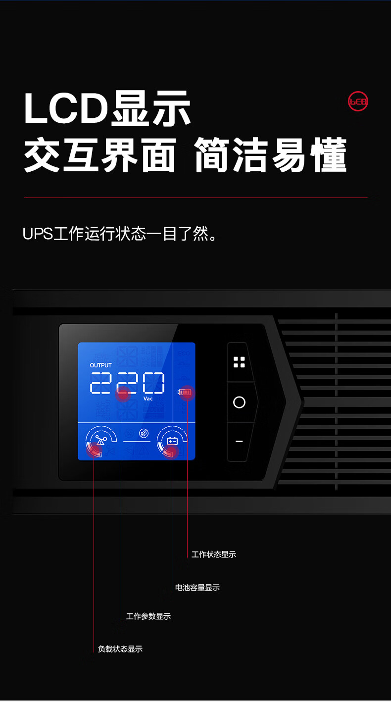 详情-11