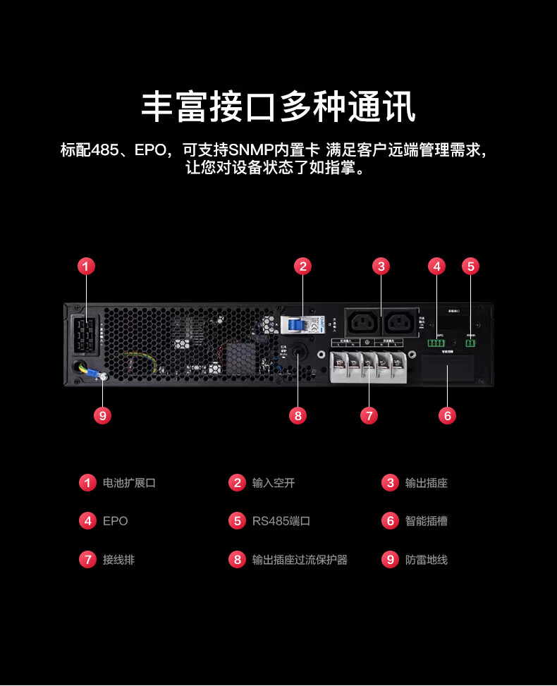 详情-13