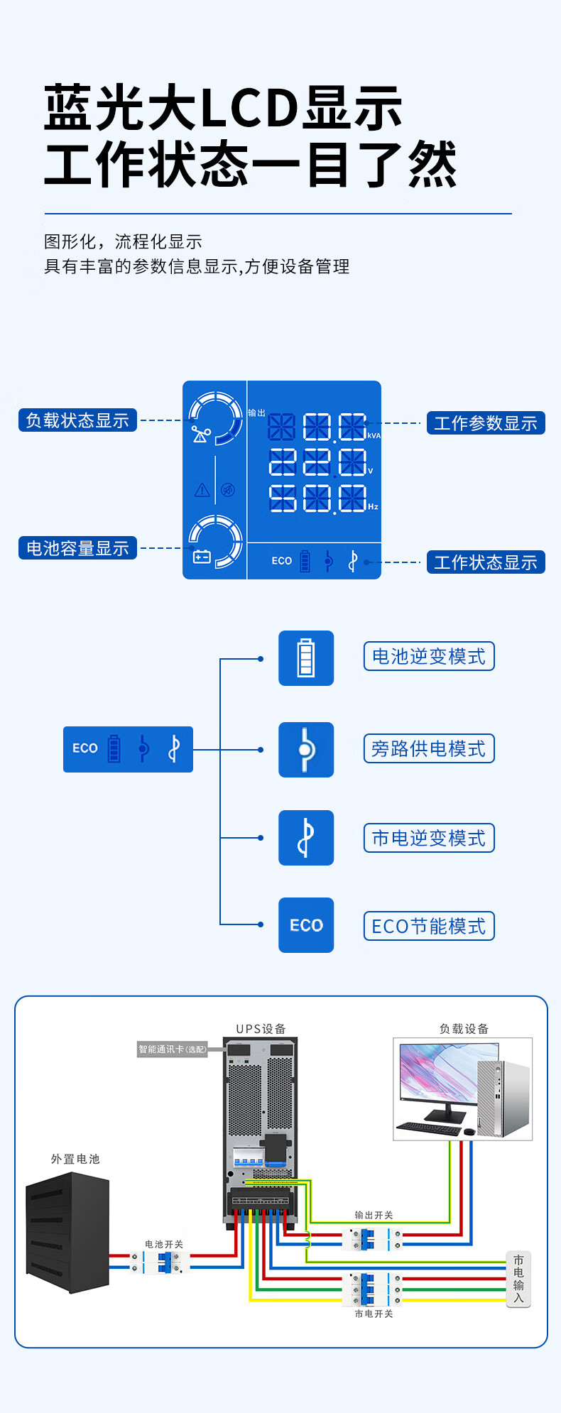 详情-09