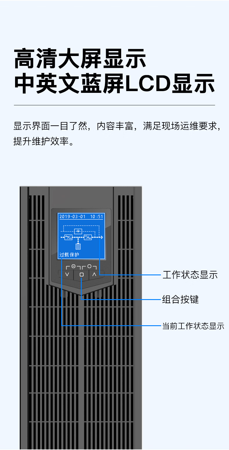 详情-09