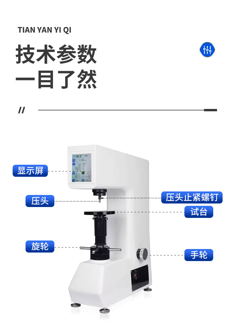 详情_08