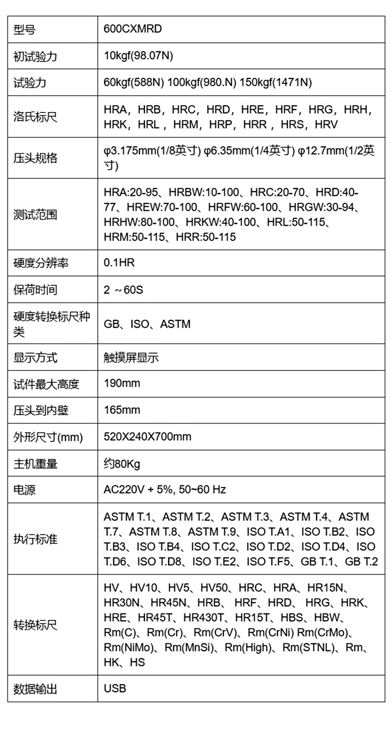 详情_09