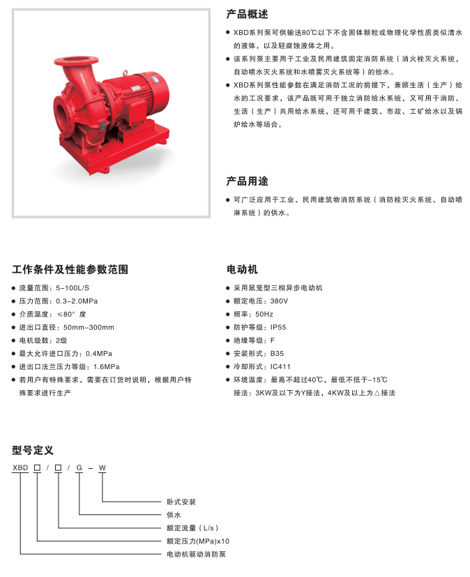 微信图片_20231227092856