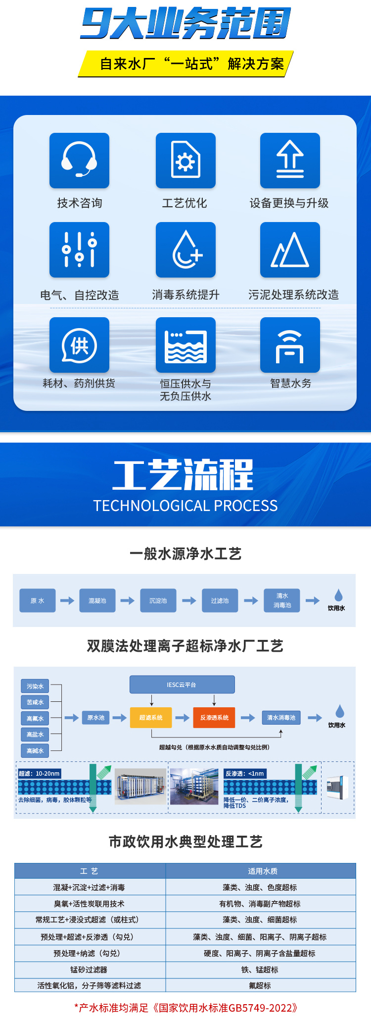 微信图片_20240125131836_02