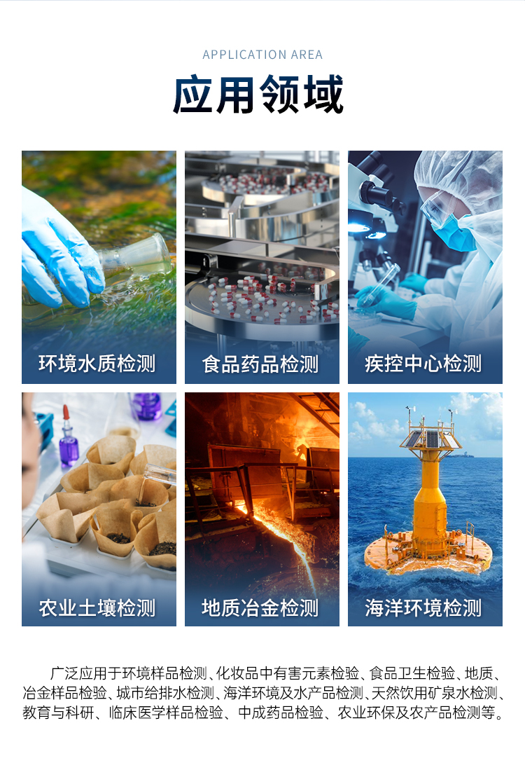 详情3_02