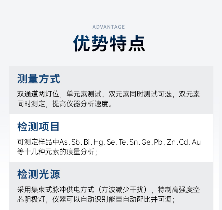 详情3_03