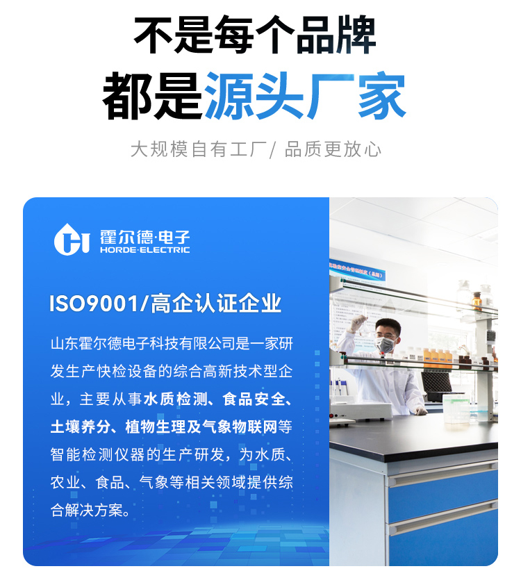 详情3_12