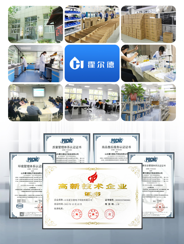 详情3_13