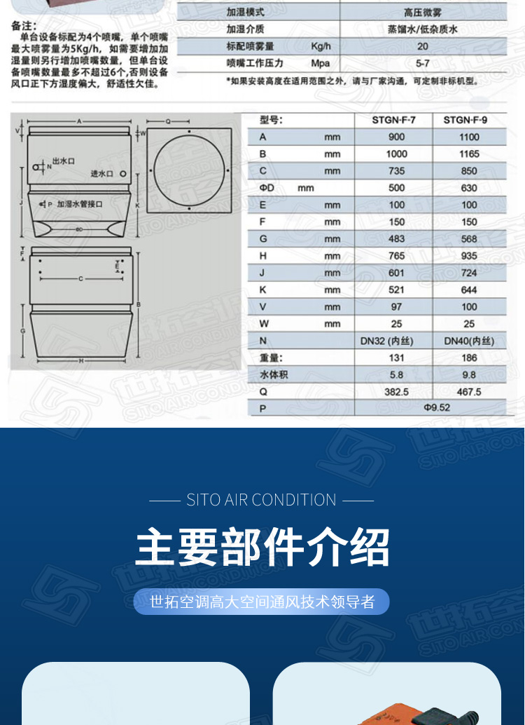 详情1_05