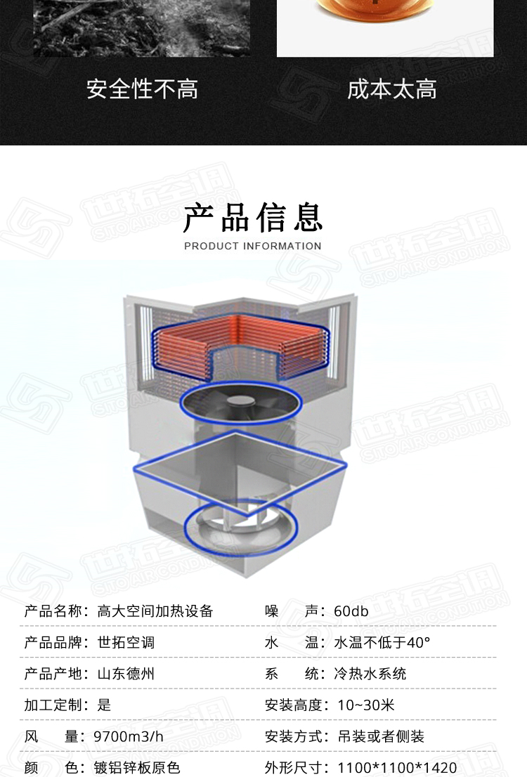 详情1_03