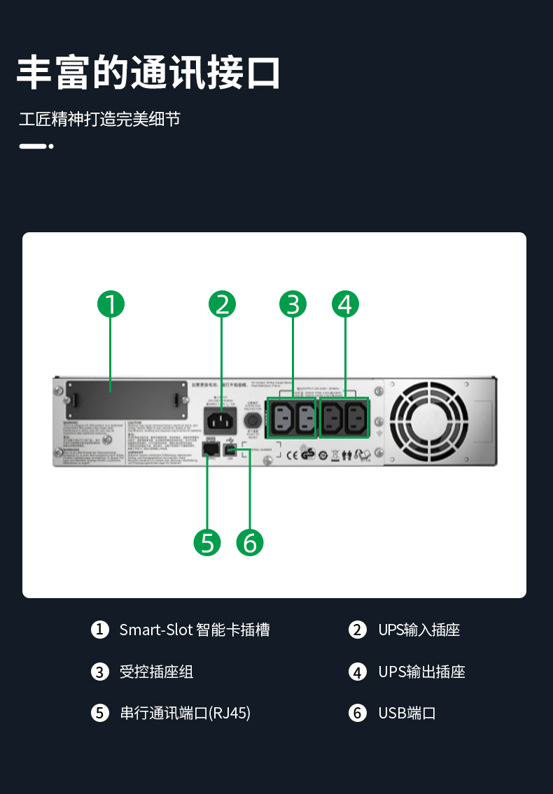 详情-14