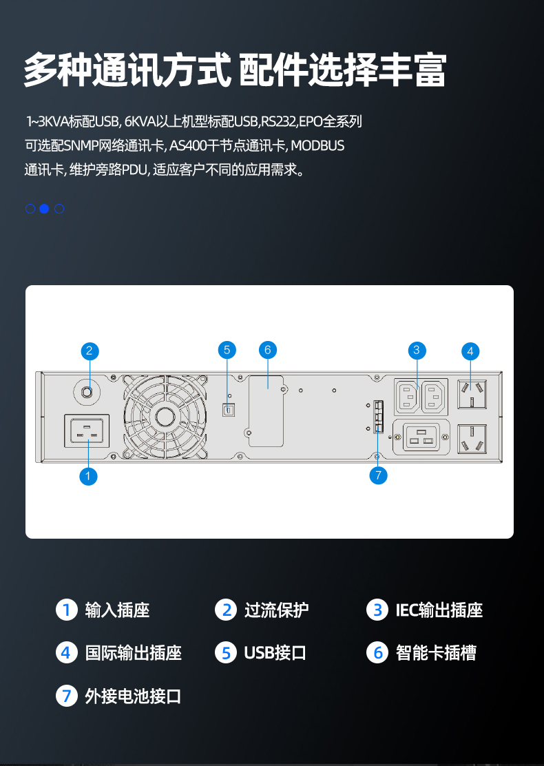 详情-08