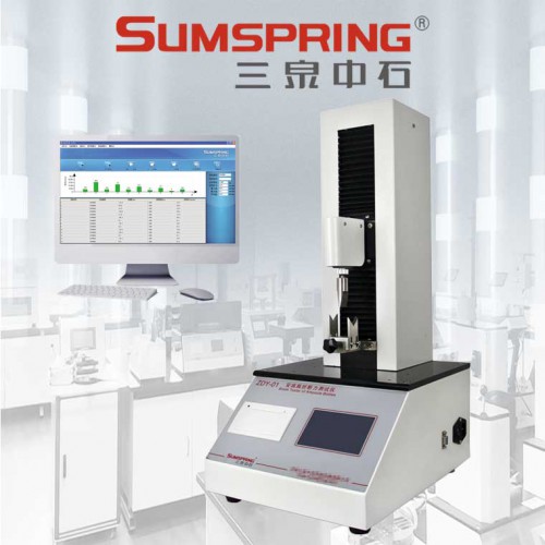 药用安瓿折断力仪 安瓿瓶折断力测定仪 安瓿瓶检测仪器