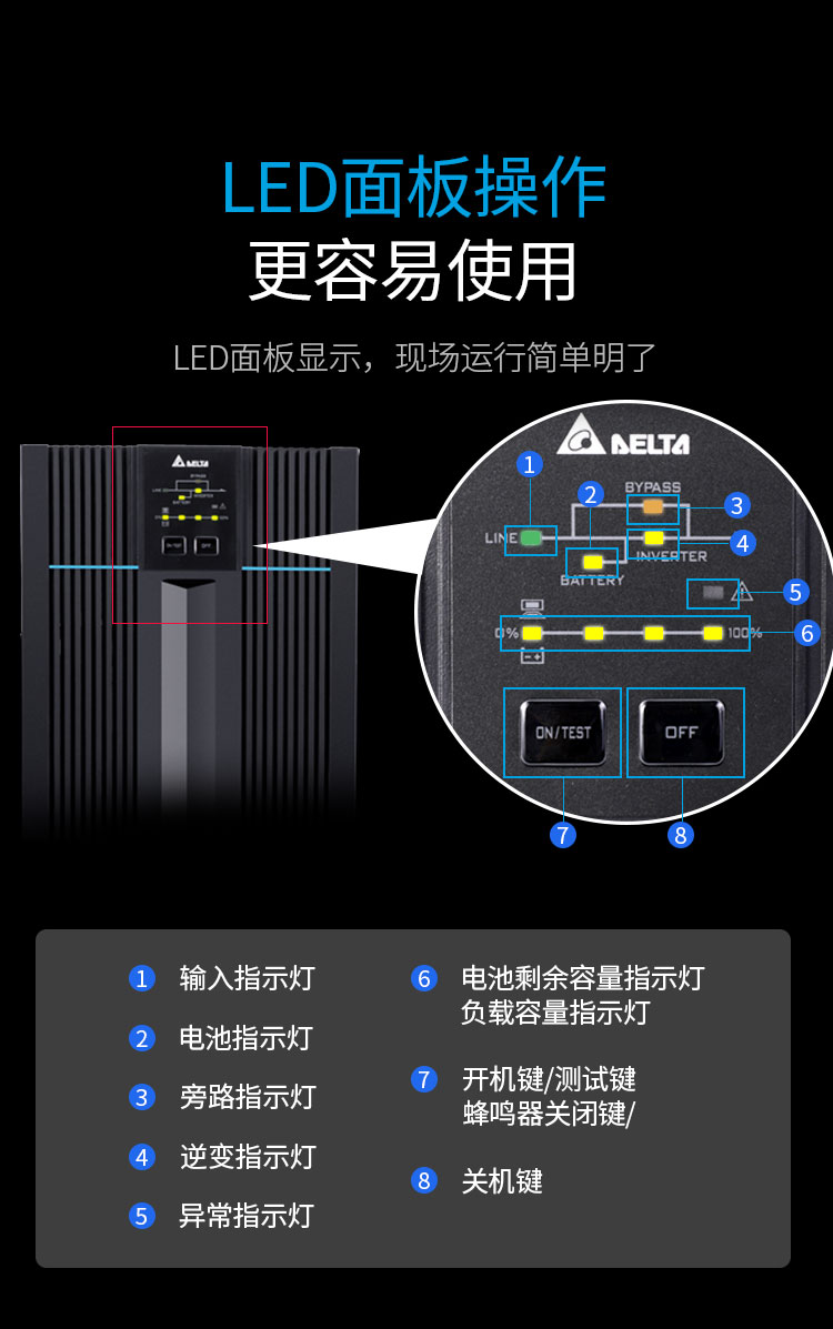 详情-15