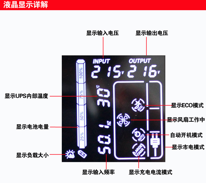 详情-05