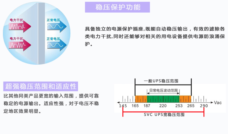 详情-08