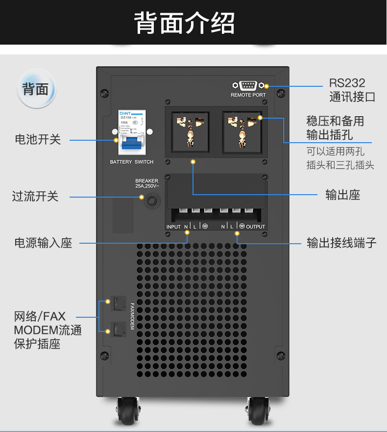 详情-08