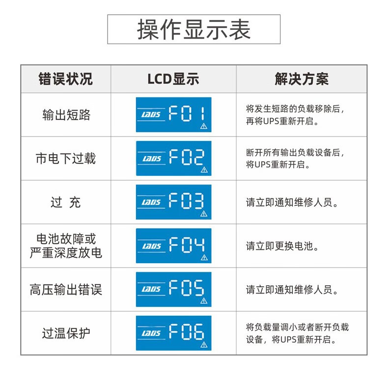 详情-14