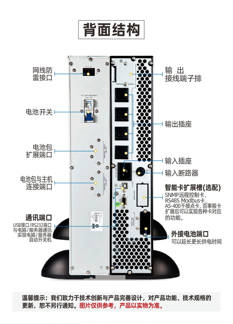 详情-11