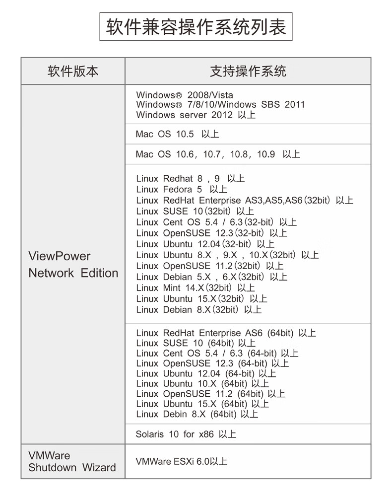 详情-17