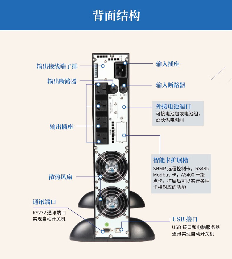 详情-10