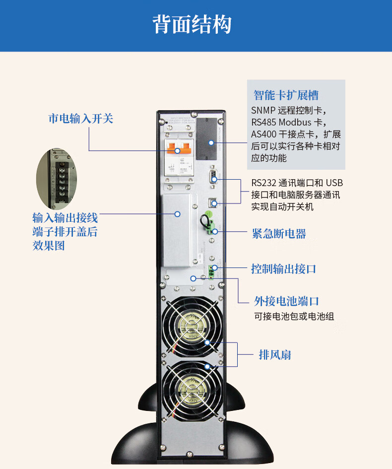 详情-10