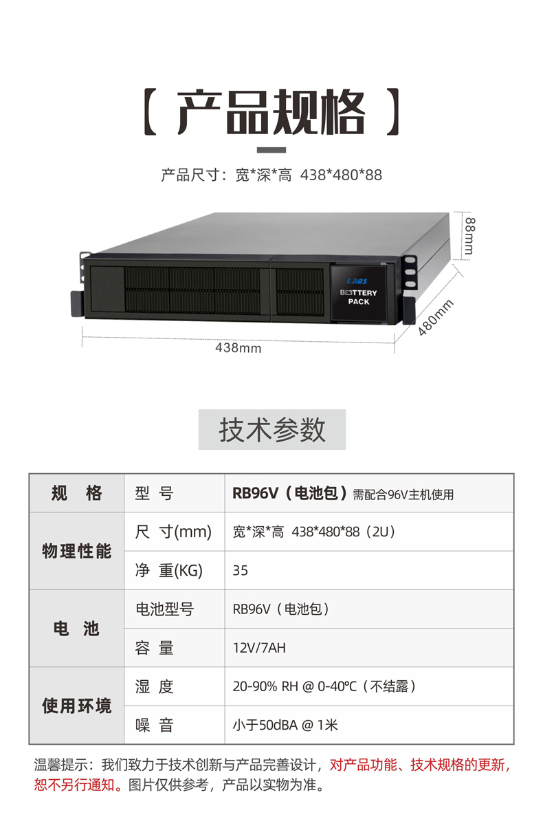 详情-05