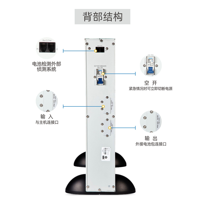 详情-07