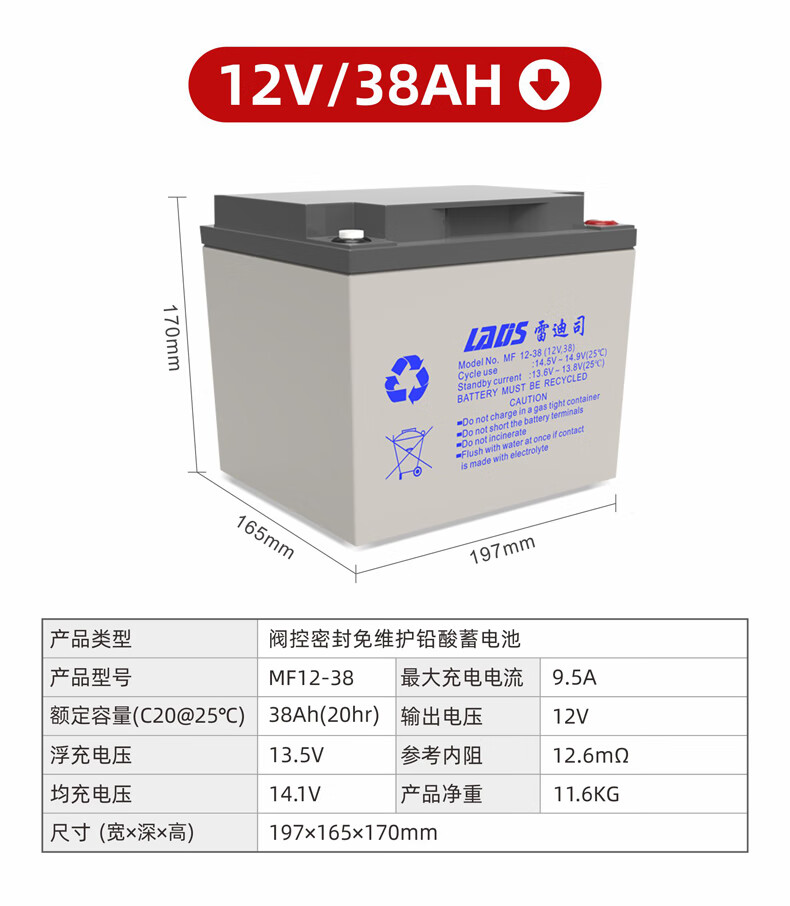 详情-11