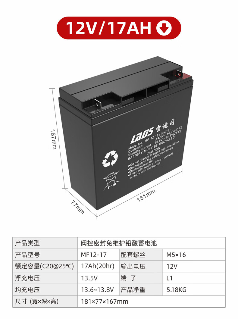 详情-09