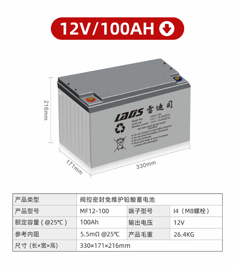 详情-13