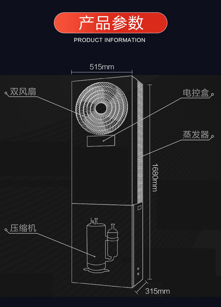 详情-10