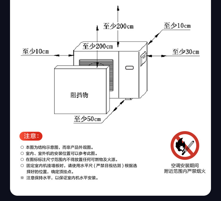 详情-13