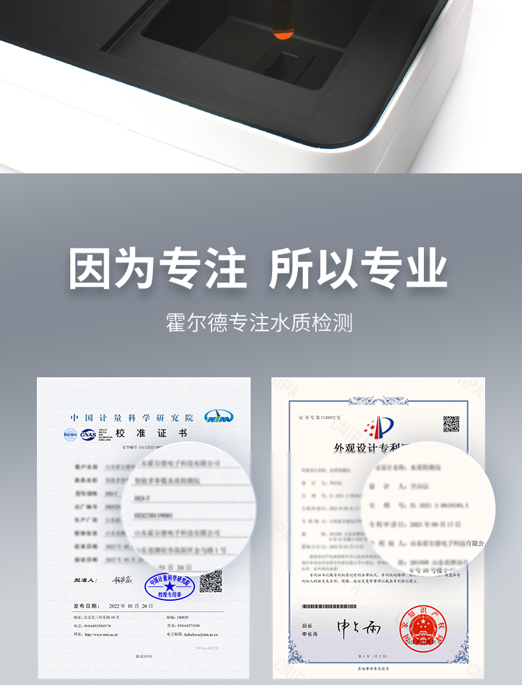 详情_11