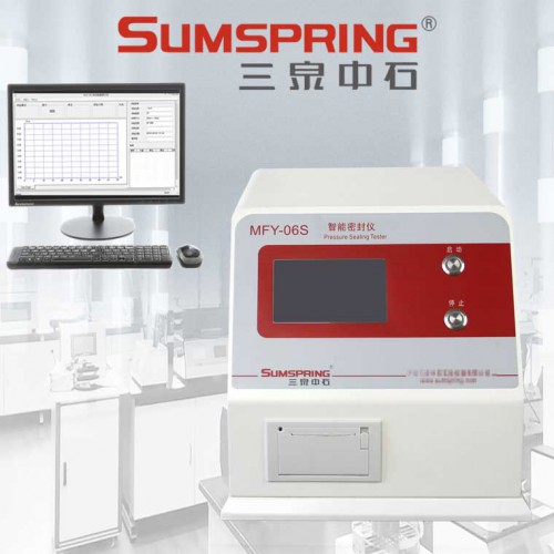 输液器密封性检测仪 正压密封性测试仪 软包装密封胀破试验仪
