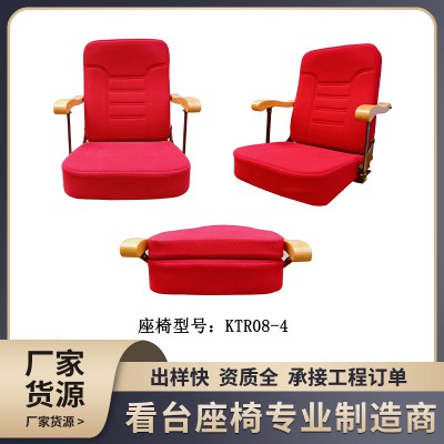 伸缩座椅ktr08-1 伸缩座椅